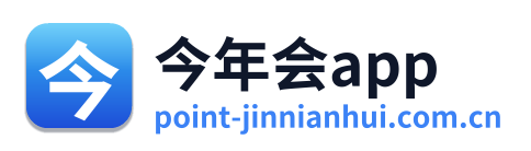 今年会app Logo